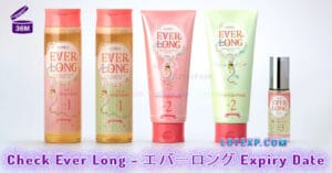 Check Ever Long - エバーロング Expiry Date