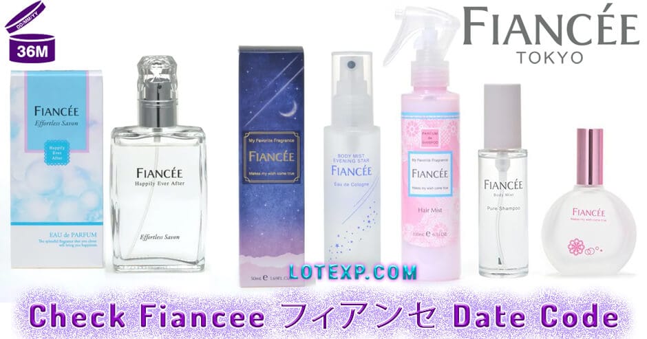 Check Fiancee フィアンセ Date Code