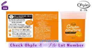 Check Ohple オープル Lot Number