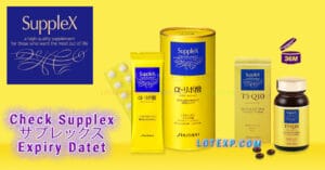 Check Supplex サプレックス Expiry Date