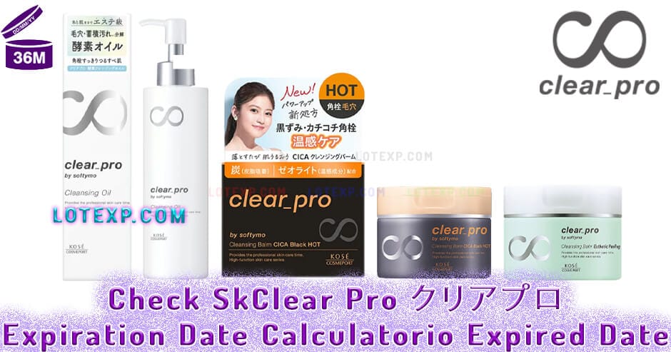 Clear Pro クリアプロ Expiration Date Calculator