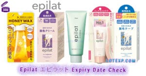 Epilat エピラット Expiry Date Check