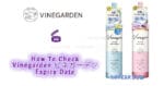 How To Check Vinegarden ビネガーデン Expiry Date