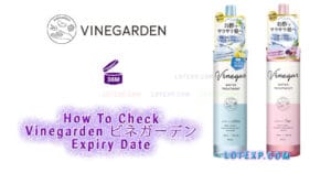 How To Check Vinegarden ビネガーデン Expiry Date