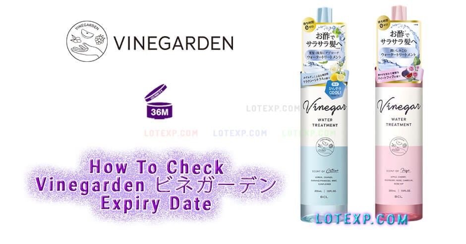 How To Check Vinegarden ビネガーデン Expiry Date