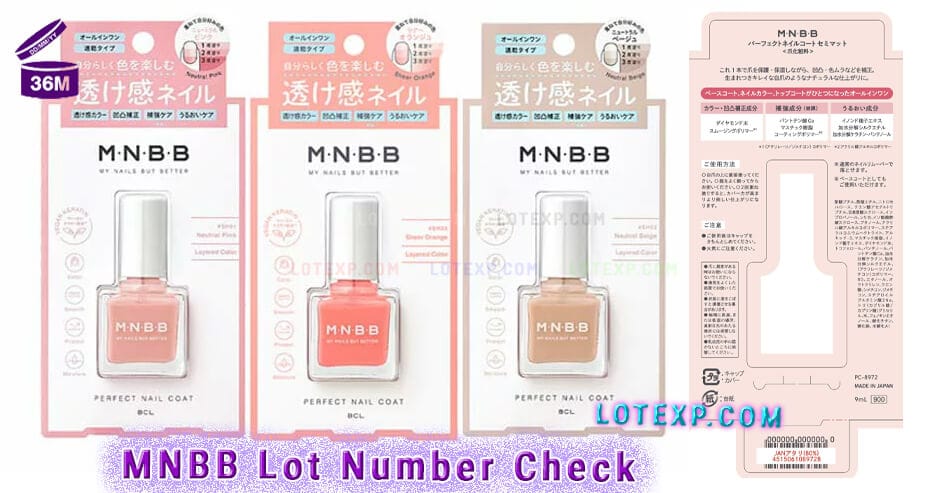 Mnbb エムエヌビービー Lot Number Check