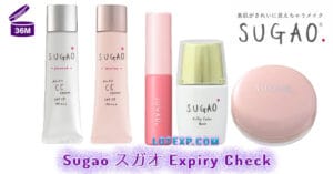 Sugao スガオ Expiry Check