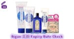 Bigan 美顔 Expiry Date Check
