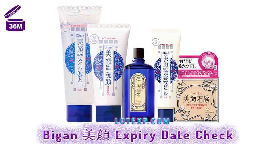 Bigan 美顔 Expiry Date Check