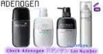 Check Adenogen アデノゲン Lot Number