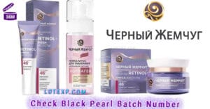 Check Black Pearl Черный Жемчуг Batch Number