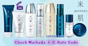 Check Maihada 米肌 Date Code