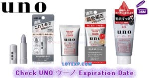 Check UNO ウーノ Expiration Date