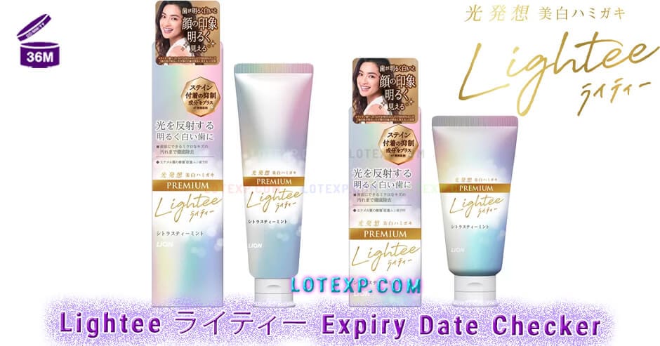 Lightee ライティー Expiry Date Checker