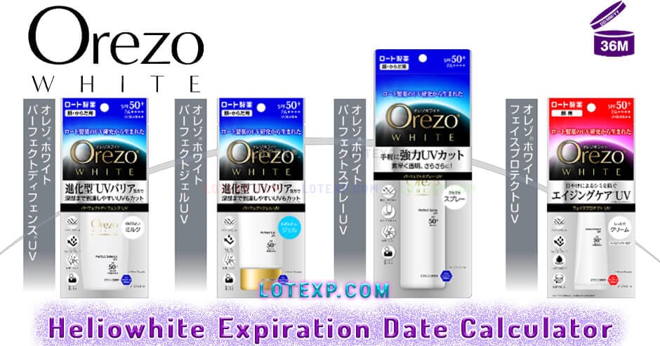 Orezo オレゾ Lot Number Lookup