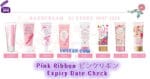 Pink Ribbon ピンクリボン Expiry Date Check