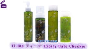 Ti-Ina ティーナ Expiry Date Checker