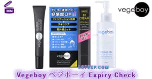 Vegeboy ベジボーイ Expiry Check