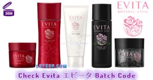 Check Evita エビータ Batch Code