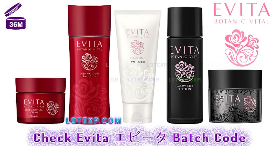 Check Evita エビータ Batch Code