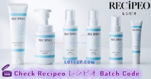 Check Recipeo レシピオ Batch Code