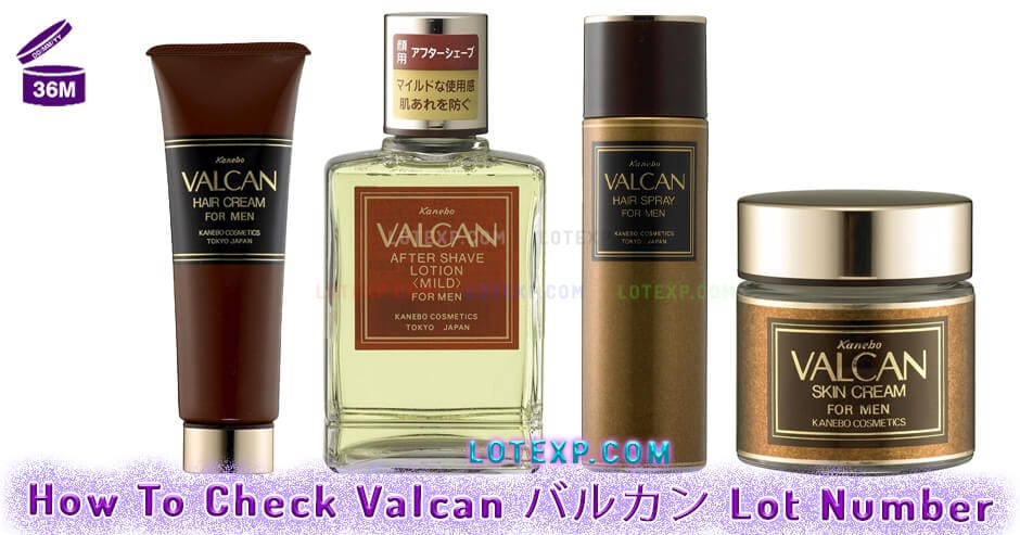 How To Check Valcan バルカン Lot Number