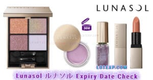 Lunasol ルナソル Expiry Date Check lunasol-expiry-date-check