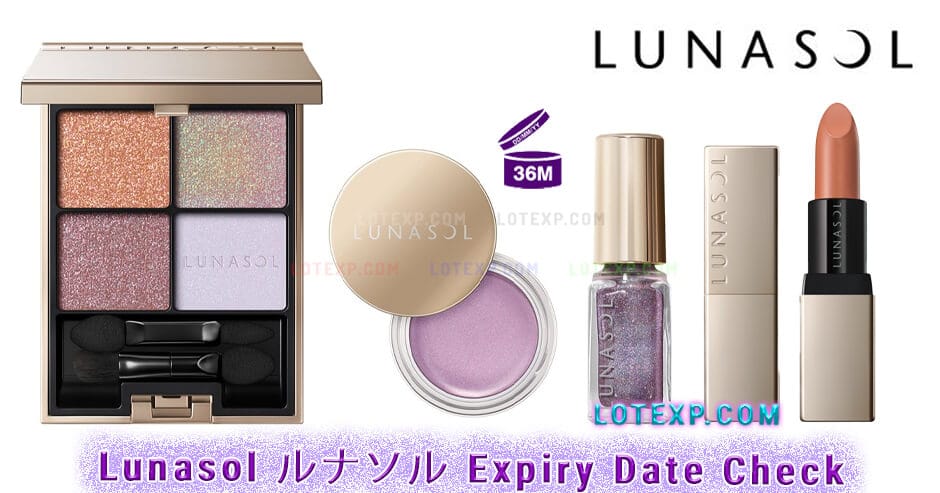 Lunasol ルナソル Expiry Date Check lunasol-expiry-date-check