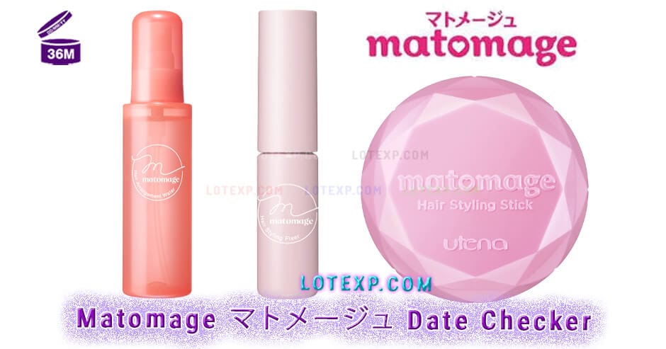 Matomage マトメージュ Date Checker