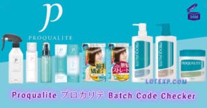 Proqualite プロカリテ Batch Code Checker