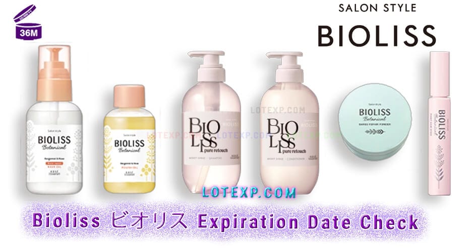 Bioliss ビオリス Expiration Date Check