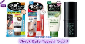 Check Date Tsururi ツルリ