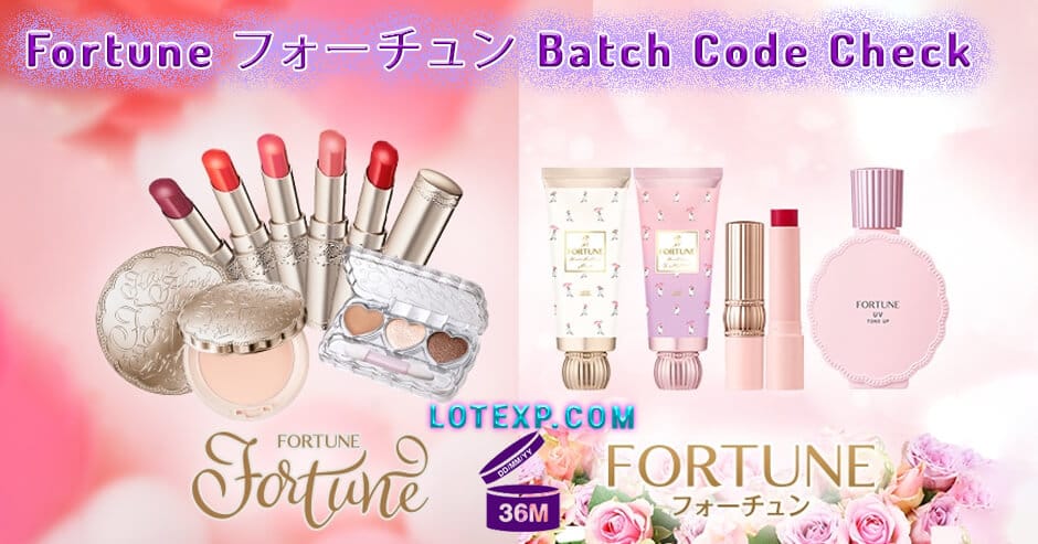 Fortune フォーチュン Batch Code Check