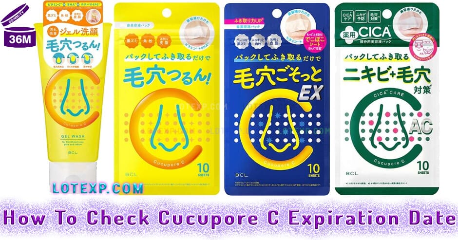 How To Check Cucupore C キュキュポア Expiration Date