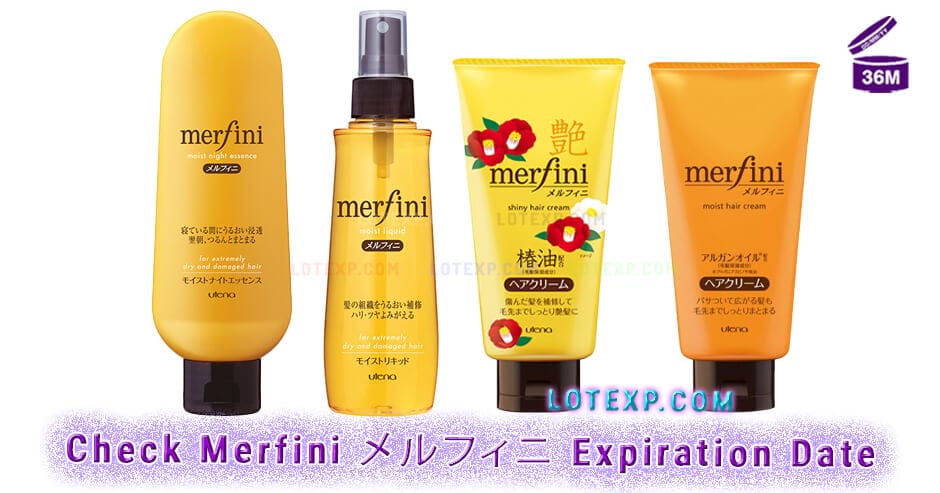 How To Check Merfini メルフィニ Expiration Date