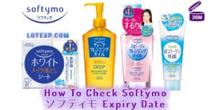 How To Check Softymo ソフティモ Expiry Date