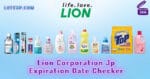 Lion Corporation Jp Expiration Date Checker