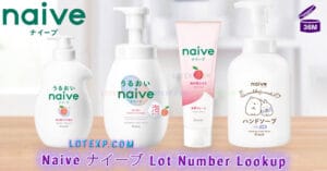 Naive ナイーブ Lot Number Lookup