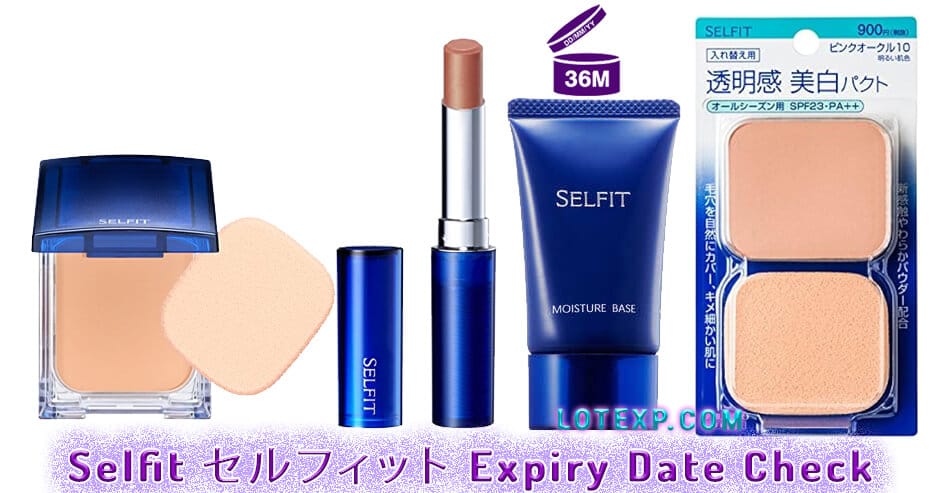 Selfit セルフィット Expiry Date Check