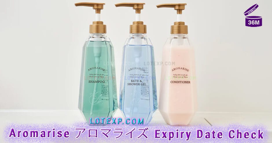 Aromarise アロマライズ Expiry Date Check