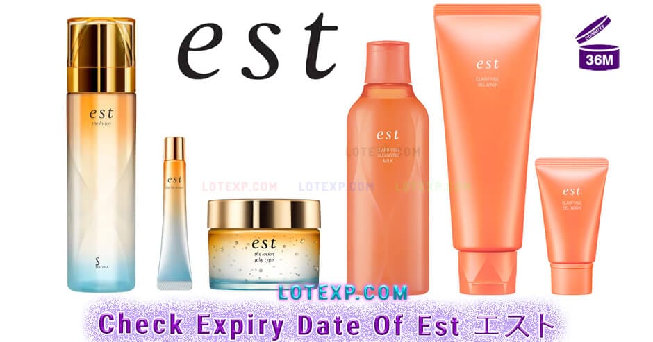 Check Expiry Date Of Est エスト