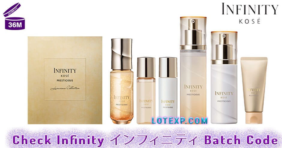 Check Infinity インフィニティ Batch Code