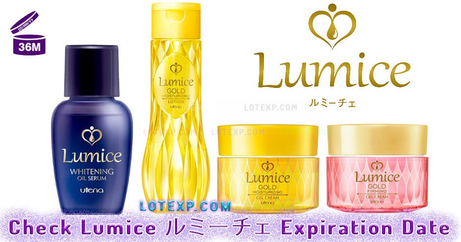 Check Lumice ルミーチェ Expiration Date