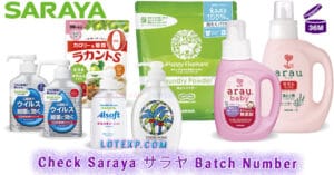 Check Saraya サラヤ Batch Number