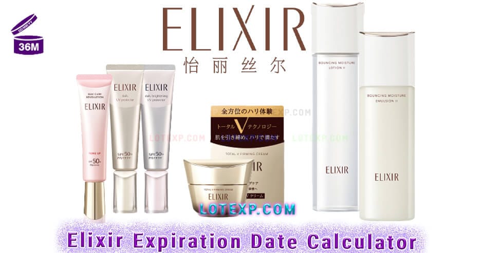 Elixir - エリクシール - 怡丽丝尔 Expiration Date Calculator