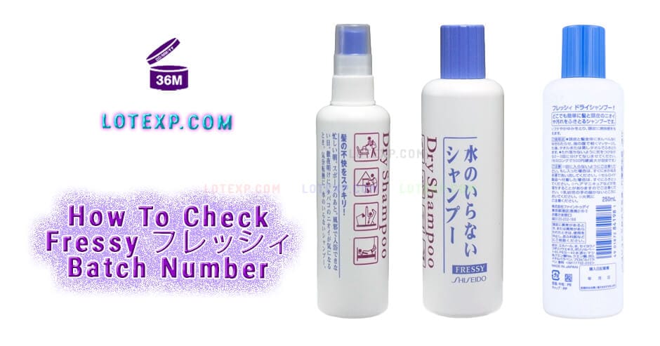 How To Check Fressy フレッシィ Batch Number