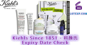 Kiehls Since 1851 - 科颜氏 Expiry Date Check