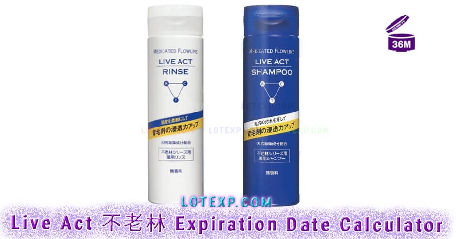 Live Act 不老林 Expiration Date Calculator