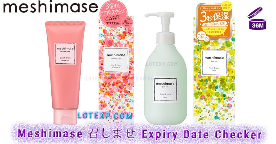 Meshimase 召しませ Expiry Date Checker