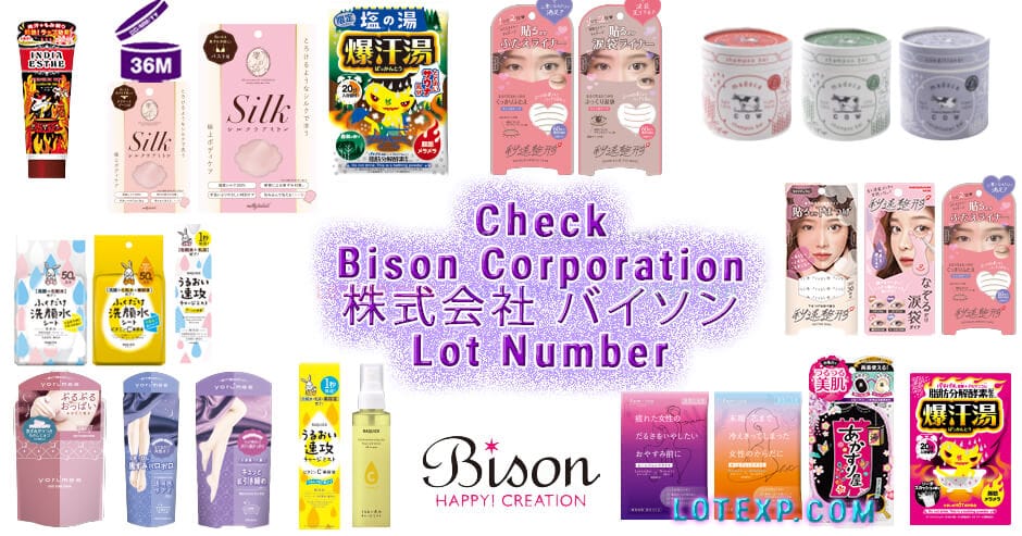 Check Bison Corporation - 株式会社 バイソン Lot Number